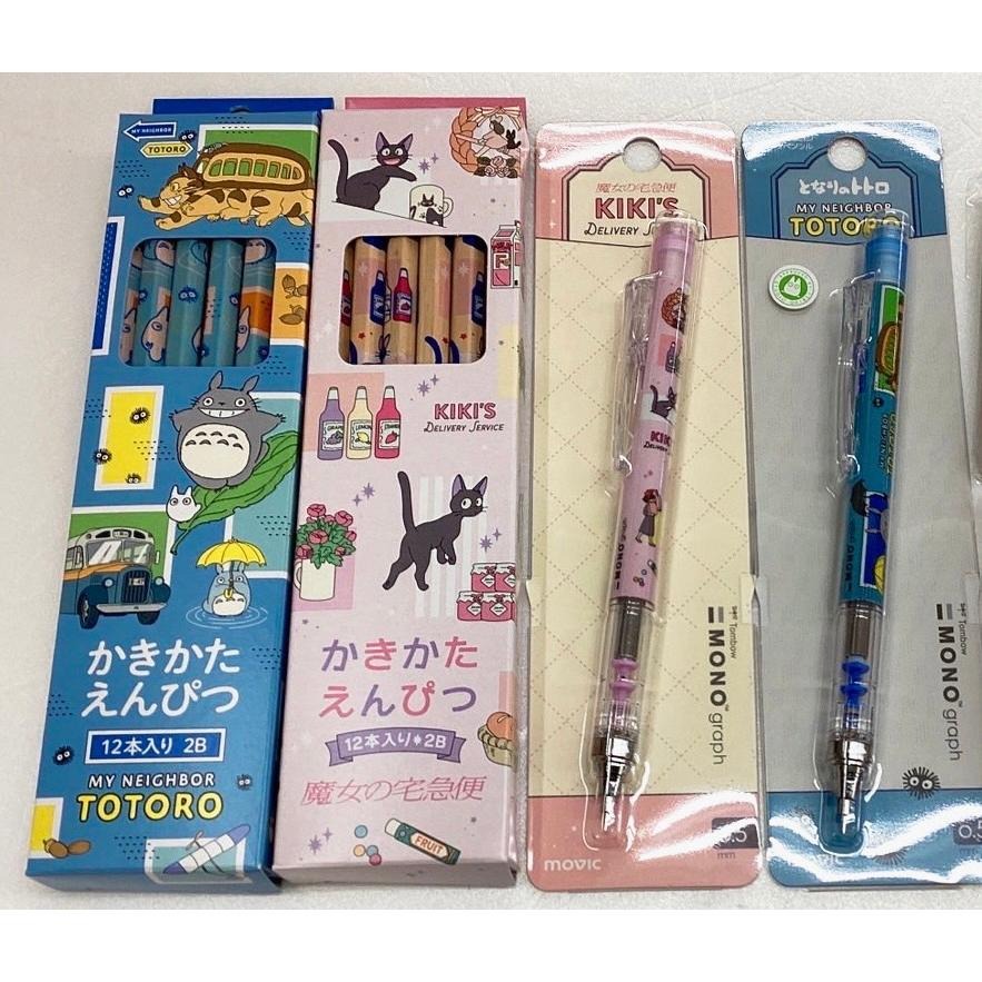 [日本製] Tombow 蜻蜓牌 Mono Graph 自動鉛筆 0.5mm / 12入組 六角 木頭 鉛筆 2B 龍貓-細節圖8