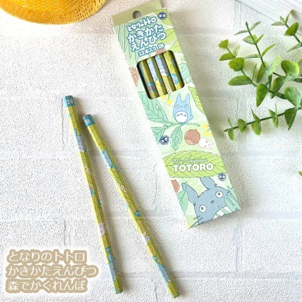 [日本製] Tombow 蜻蜓牌 Mono Graph 自動鉛筆 0.5mm / 12入組 六角 木頭 鉛筆 2B 龍貓-規格圖10