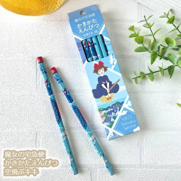 [日本製] Tombow 蜻蜓牌 Mono Graph 自動鉛筆 0.5mm / 12入組 六角 木頭 鉛筆 2B 龍貓-規格圖10