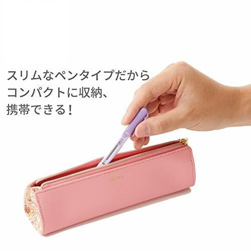 [日本帶回] Raymay 藤井 Pen Cut 筆型剪刀 Mini 迷你攜帶式剪刀 黃色 左右手適用 開學用品 文青-細節圖7