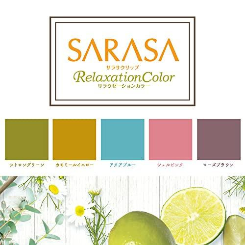 [日本製] Zebra 斑馬牌 Sarasa Clip 5色入 原子筆 Relaxation Color 0.5mm-細節圖3