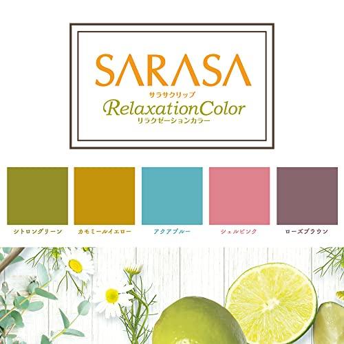 [日本製] Zebra 斑馬牌 Sarasa Clip 5色入 原子筆 Relaxation Color 0.5mm-細節圖3
