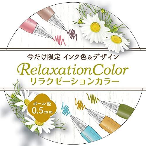 [日本製] Zebra 斑馬牌 Sarasa Clip 5色入 原子筆 Relaxation Color 0.5mm-細節圖5