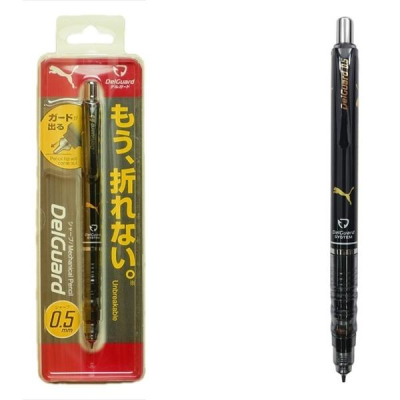 [日本製] Zebra 斑馬牌 Delguard 不易斷芯自動鉛筆 自動鉛筆 自動筆 Puma 彪馬 0.5mm 現貨