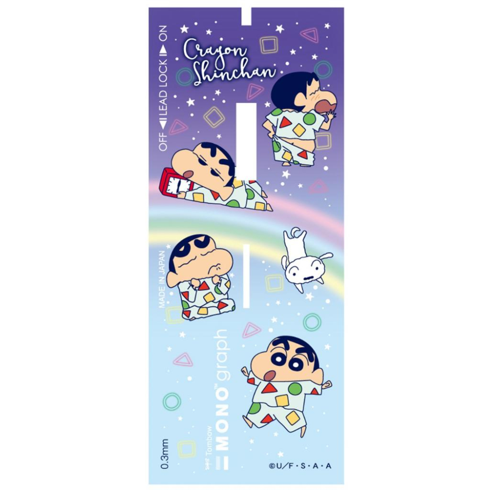 [日本製] Tombow 蜻蜓牌 Mono Graph 自動鉛筆 搖搖筆 橡皮擦可替換 蠟筆小新 0.3 / 0.5mm-細節圖3