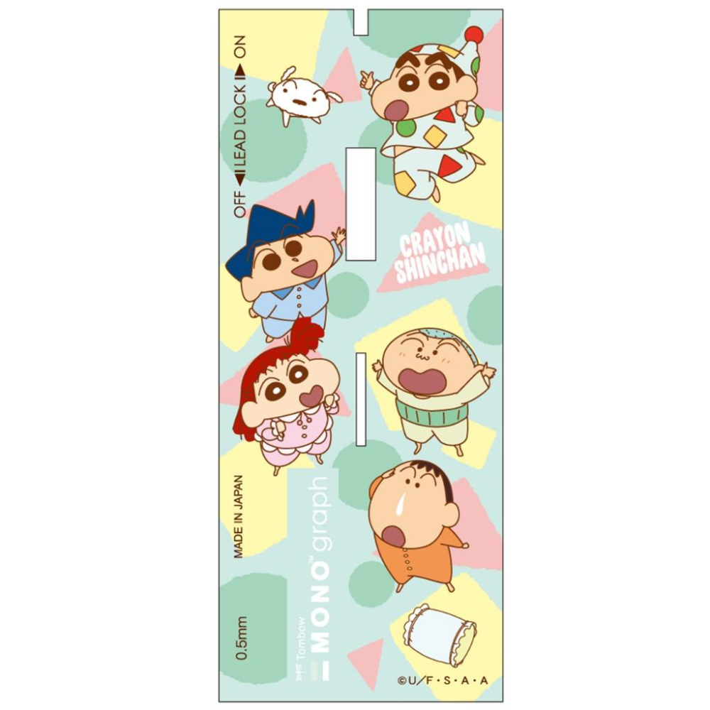 [日本製] Tombow 蜻蜓牌 Mono Graph 自動鉛筆 搖搖筆 橡皮擦可替換 蠟筆小新 0.3 / 0.5mm-細節圖7