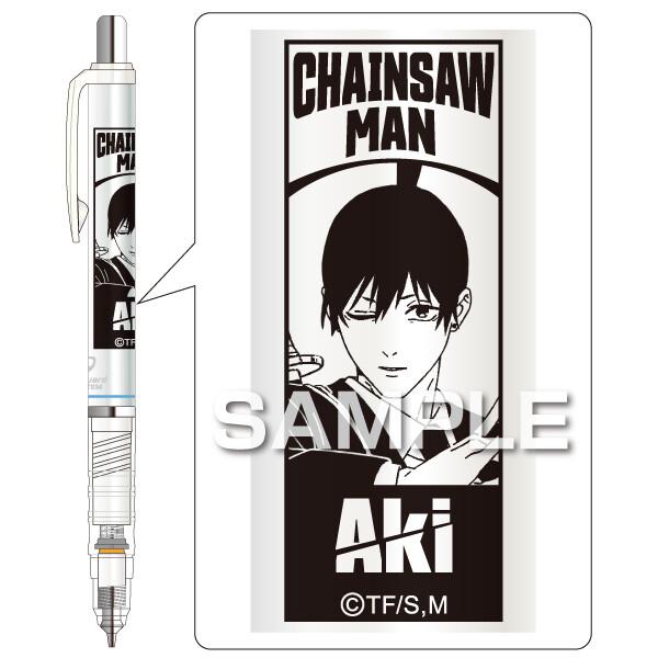 日本斑馬牌 ZEBRA DelGuard 不易斷芯 自動鉛筆 帕瓦 淀治 早川秋 真紀真 鏈鋸人 自動筆 0.5mm-細節圖4