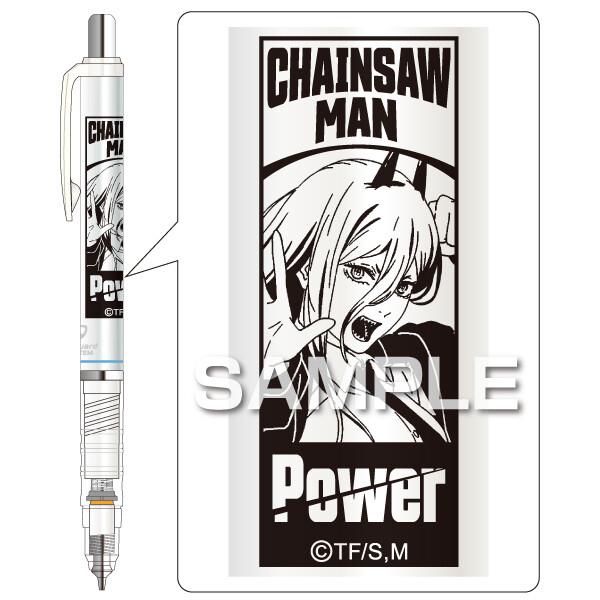 日本斑馬牌 ZEBRA DelGuard 不易斷芯 自動鉛筆 帕瓦 淀治 早川秋 真紀真 鏈鋸人 自動筆 0.5mm-細節圖5