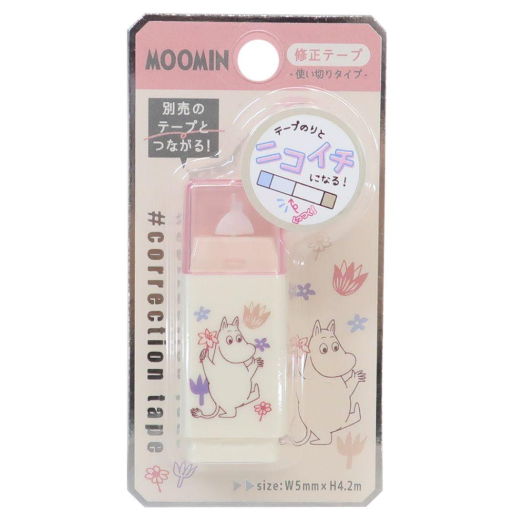 [日本帶回] Kamio Japan 迷你 方形 修正帶 立可帶 / 雙面膠 Glue Tape 嚕嚕米 小不點 卡比-細節圖2