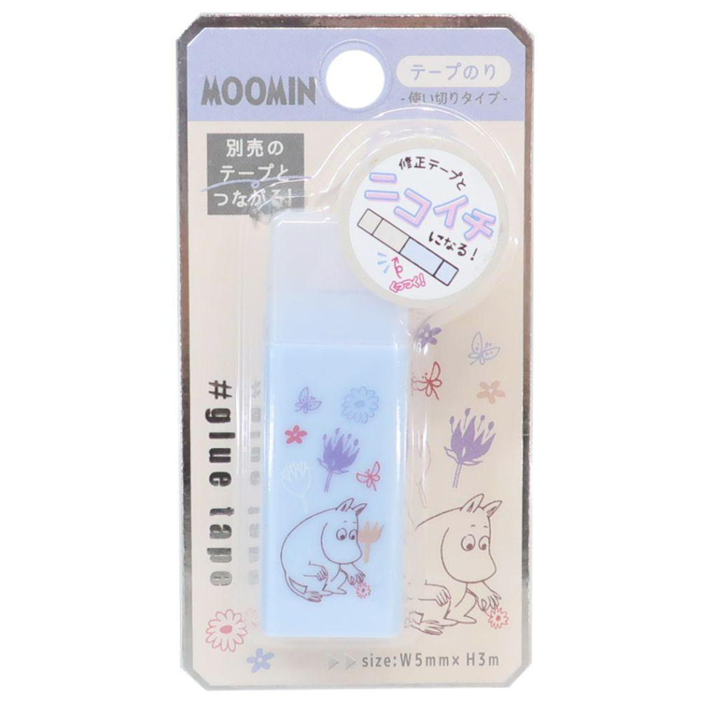 [日本帶回] Kamio Japan 迷你 方形 修正帶 立可帶 / 雙面膠 Glue Tape 嚕嚕米 小不點 卡比-細節圖5