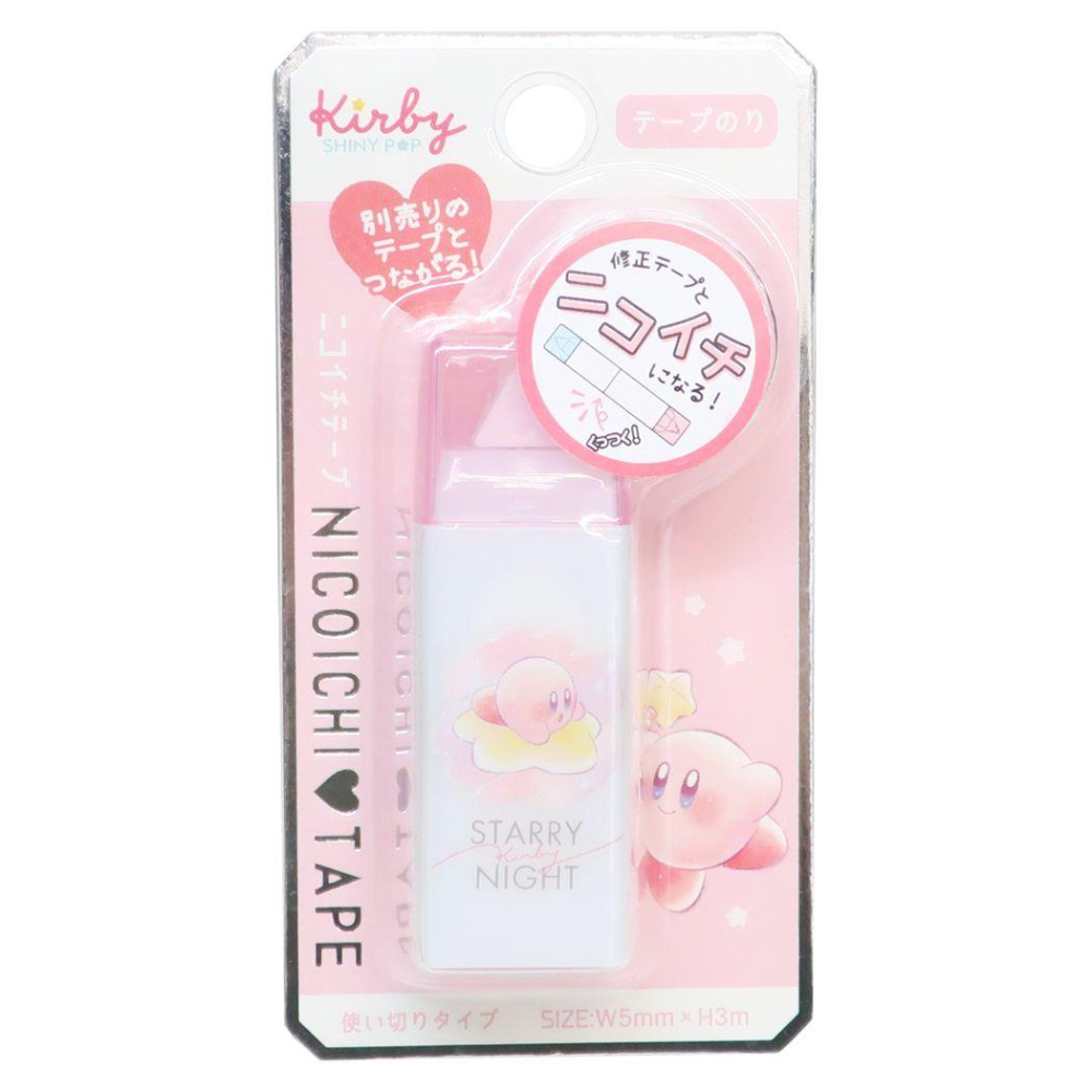 [日本帶回] Kamio Japan 迷你 方形 修正帶 立可帶 / 雙面膠 Glue Tape 嚕嚕米 小不點 卡比-細節圖7