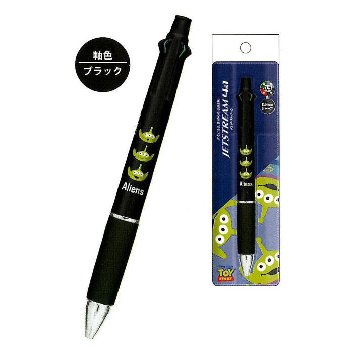 [日本製] Uni 三菱 Jetstream 4色原子筆+自動鉛筆 多功能 4+1筆 唐老鴨與黛西 奇奇蒂蒂 0.5mm-細節圖4