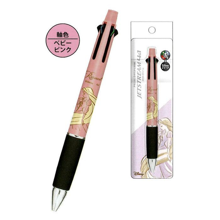 [日本製] Uni 三菱 Jetstream 4色原子筆+自動鉛筆 多功能 4+1筆 唐老鴨與黛西 奇奇蒂蒂 0.5mm-細節圖6