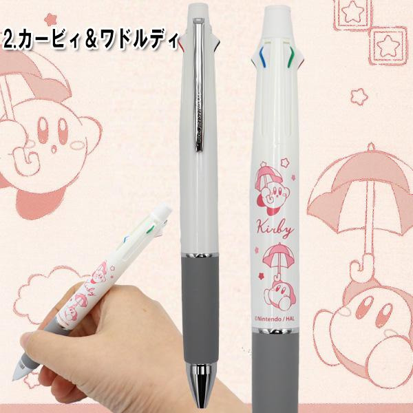 [日本製] Uni 三菱 Jetstream 4色原子筆+自動鉛筆 多功能 4+1筆 唐老鴨與黛西 奇奇蒂蒂 0.5mm-細節圖9