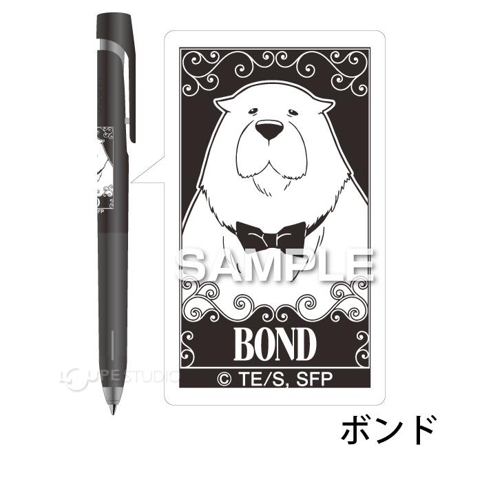 [日本製] Zebra 斑馬牌 Blen 原子筆 溜溜筆 Spy × FAMILY 間諜家家酒 黑色墨水 0.7mm-細節圖6