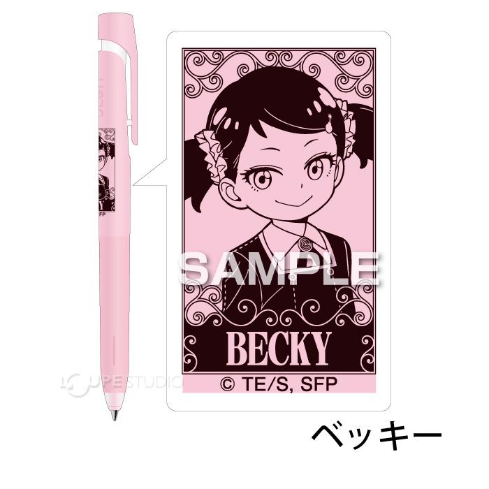 [日本製] Zebra 斑馬牌 Blen 原子筆 溜溜筆 Spy × FAMILY 間諜家家酒 黑色墨水 0.7mm-細節圖9