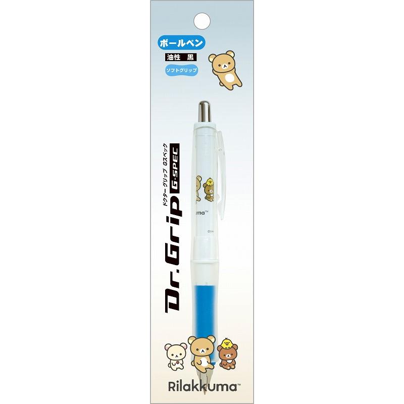 [日本百樂] 拉拉熊 懶熊 自動鉛筆 原子筆 紓壓筆 PILOT Dr.Grip PlayBorder SAN-X-細節圖4