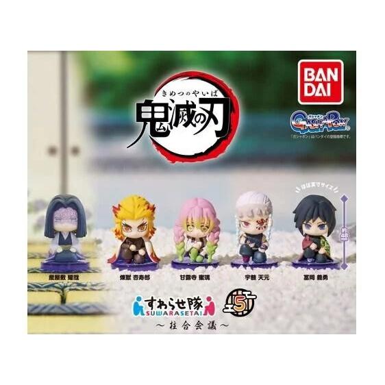 [日本帶回] Bandai 萬代 擺飾公仔 坐姿公仔 桌上小物 鬼滅之刃 柱合會議 扭蛋 轉蛋 整組售 不拆賣 現貨-細節圖5