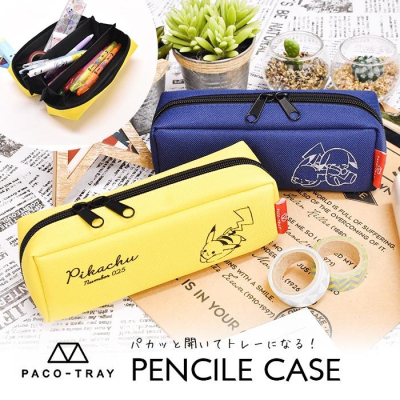 [PACO TRAY]日本帶回 正版 皮卡丘 寶可夢 黃色 海軍藍 神奇寶貝 超大收納鉛筆袋 筆袋 鉛筆袋 任天堂