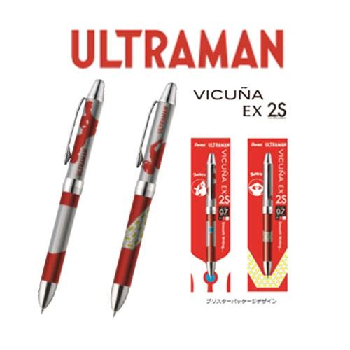 [日本製] Pentel 超人力霸王 奧特曼 鹹蛋超人 ULTRAMAN VICUNA EX 2S 2+1機能筆 原子筆-細節圖2