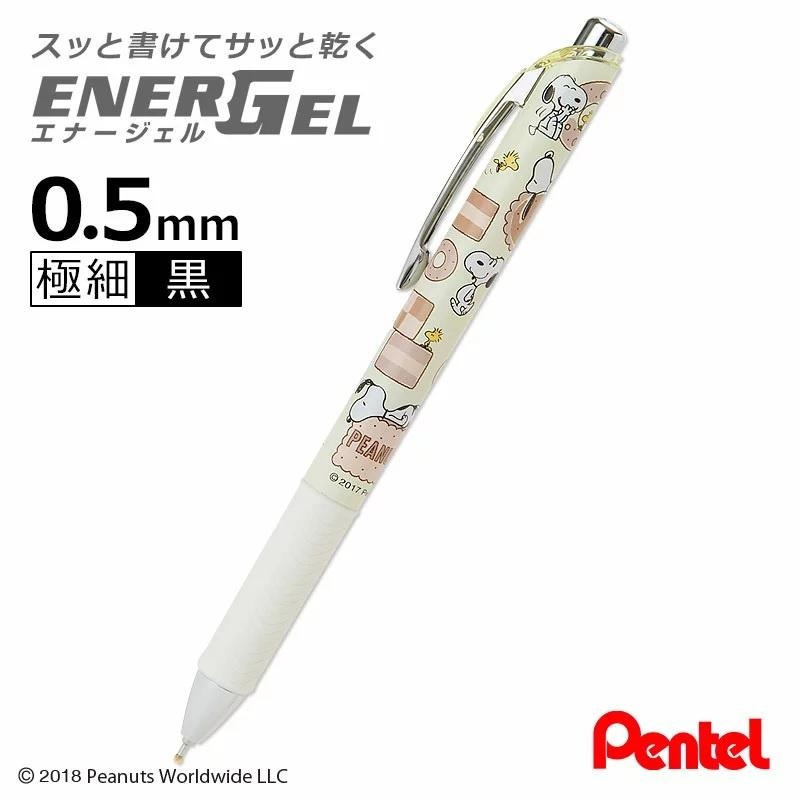 [日本製] Pentel 飛龍 Energel 原子筆 溜溜筆 Sanrio 三麗鷗 Snoopy 史努比 0.5mm-細節圖8