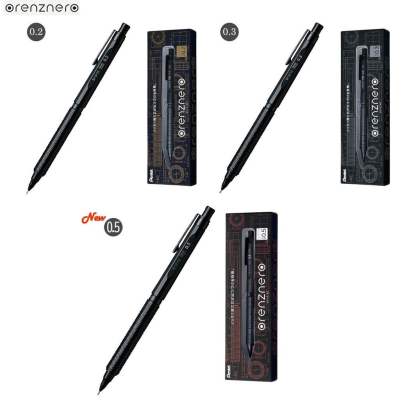 [日本製] Pentel 飛龍 Orenznero 防斷自動鉛筆 自動出芯 低重心 0.2 / 0.3 / 0.5mm