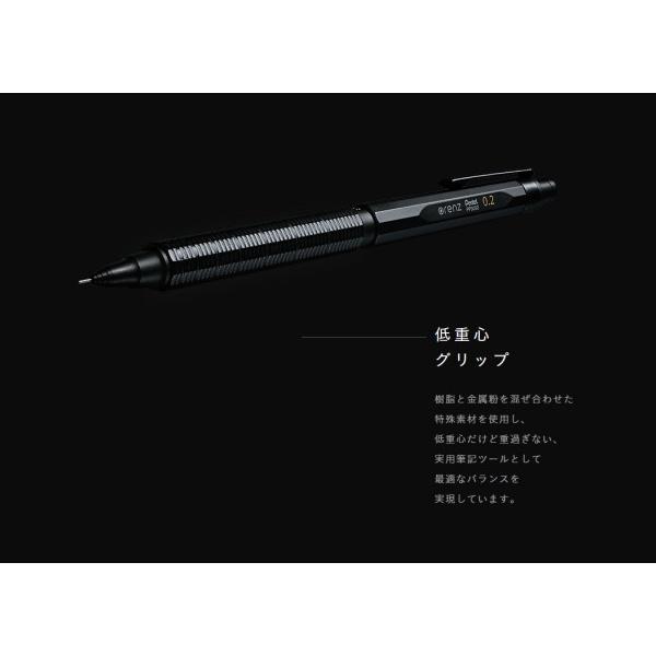 [日本製] Pentel 飛龍 Orenznero 防斷自動鉛筆 自動出芯 低重心 0.2 / 0.3 / 0.5mm-細節圖7