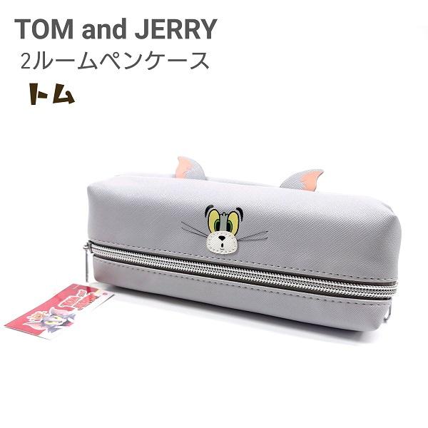 [日本帶回] 斜紋皮革 鉛筆盒 鉛筆袋 筆袋 收納包 化妝包 小物包 萬用包 Tom and Jerry 湯姆貓與傑利鼠-細節圖2
