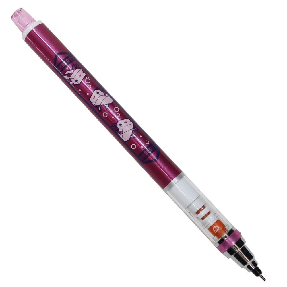 [日本製] uni 三菱 Kuru Toga 旋轉自動鉛筆 Minecraft 麥塊 當個創世神 鑽石 蠑螈 0.5mm-細節圖7