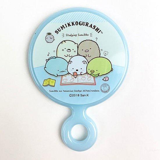 [日本製] San-X 鏡子 手拿 隨身鏡 輕巧 好攜帶 Sumikko Gurashi 角落生物 角落小夥伴 共三款-細節圖4