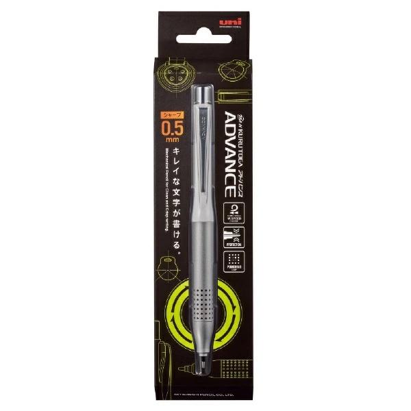 [日本製] uni 三菱 Kuru Toga 2倍轉速 旋轉自動鉛筆 M5-1030 金屬版 Advance 0.5mm-細節圖3