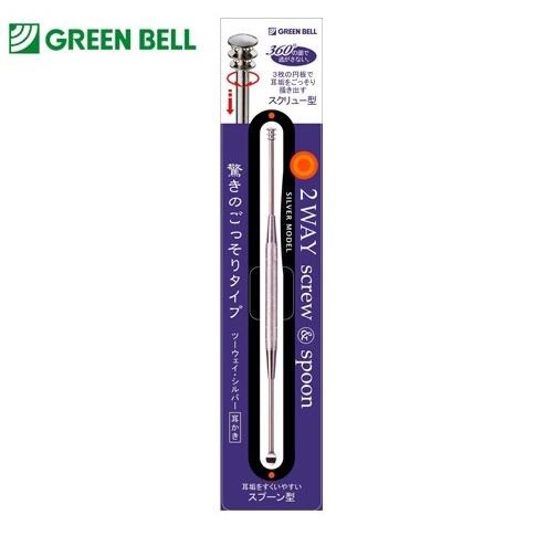 [日本帶回] Green Bell 匠之技 2Way 挖耳棒 掏耳棒 耳拔 螺旋型 勺子型 360度高效清潔 共兩款-細節圖2