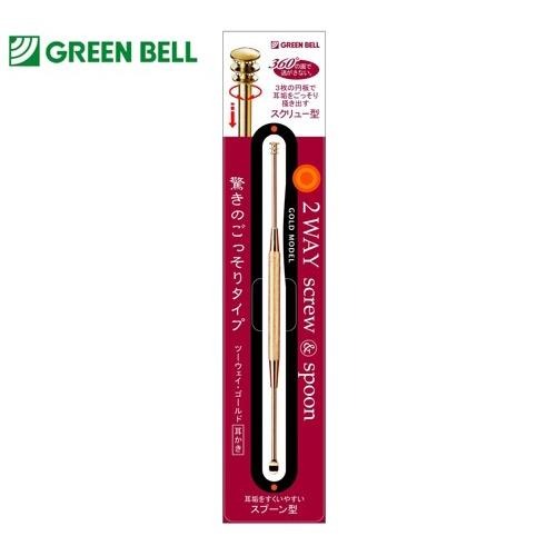 [日本帶回] Green Bell 匠之技 2Way 挖耳棒 掏耳棒 耳拔 螺旋型 勺子型 360度高效清潔 共兩款-細節圖5
