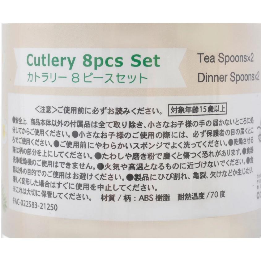 [迪士尼商店] 現貨不用等 史迪奇  湯匙 叉子 餐具組 STITCH  沙拉叉 晚餐叉 茶匙 共八件組 餐具-細節圖2