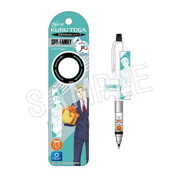 [日本帶回] uni 三菱 Kuru Toga 旋轉自動鉛筆 安妮亞 SPY × FAMILY 間諜家家酒 0.5mm-細節圖2