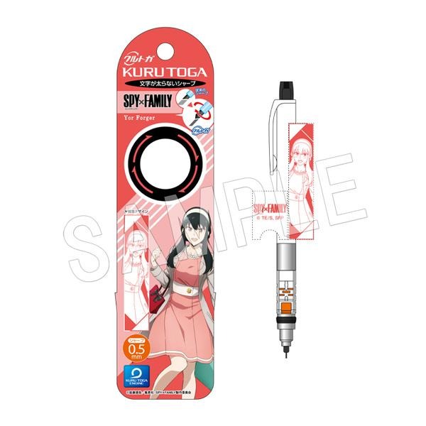 [日本帶回] uni 三菱 Kuru Toga 旋轉自動鉛筆 安妮亞 SPY × FAMILY 間諜家家酒 0.5mm-細節圖4