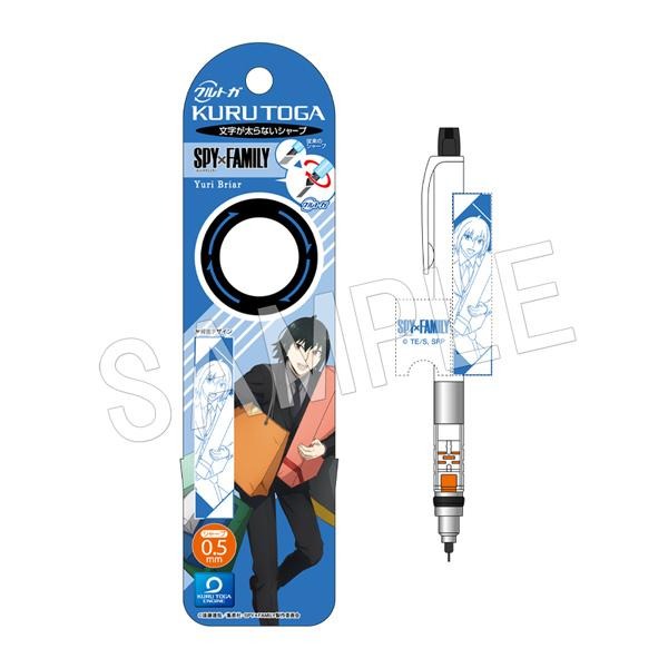 [日本帶回] uni 三菱 Kuru Toga 旋轉自動鉛筆 安妮亞 SPY × FAMILY 間諜家家酒 0.5mm-細節圖5
