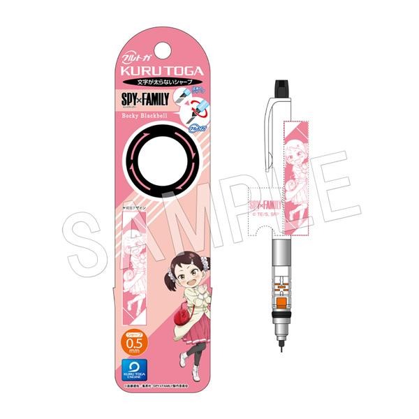[日本帶回] uni 三菱 Kuru Toga 旋轉自動鉛筆 安妮亞 SPY × FAMILY 間諜家家酒 0.5mm-細節圖6