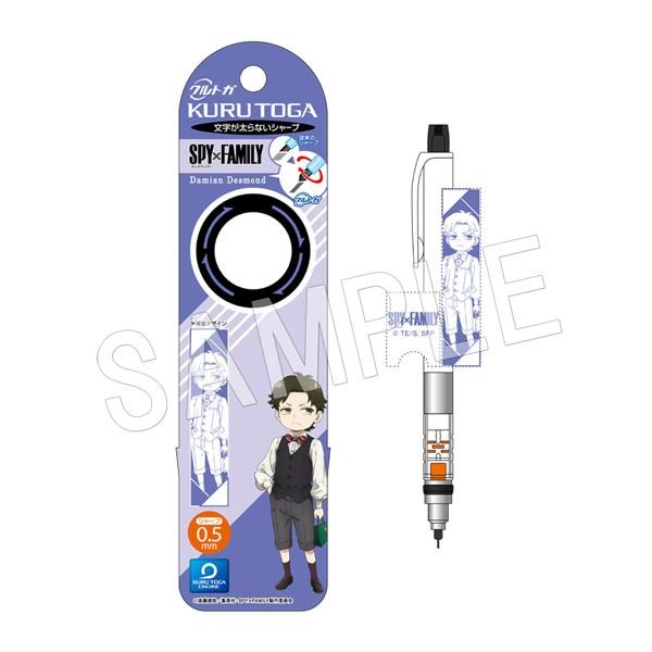 [日本帶回] uni 三菱 Kuru Toga 旋轉自動鉛筆 安妮亞 SPY × FAMILY 間諜家家酒 0.5mm-細節圖7
