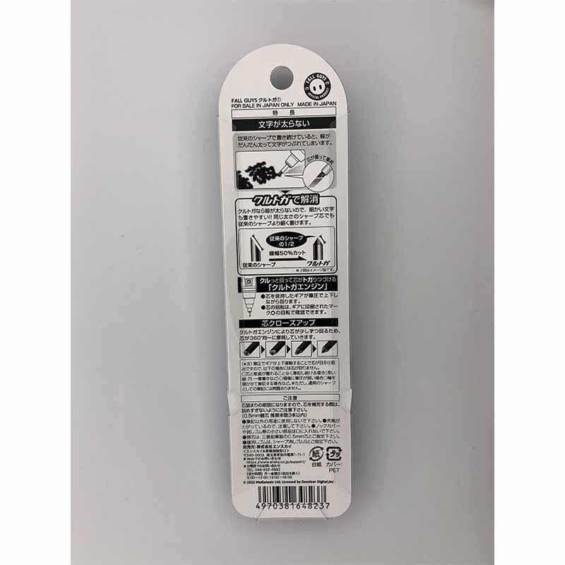 [日本帶回] Uni 三菱 Kuru Toga 旋轉自動鉛筆 自動筆 Fall Guys 糖豆人 終極淘汰賽 0.5mm-細節圖6