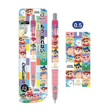 [2023日本製] 蠟筆小新 野原新之助 斑馬牌 Zebra Delguard 不易斷芯 自動鉛筆 0.5mm 現貨-細節圖3