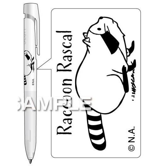 [日本製] Zebra 斑馬牌 bLen 原子筆 溜溜筆 圓珠筆 Raccoon Rascal 浣熊拉斯卡爾 0.7mm-細節圖3