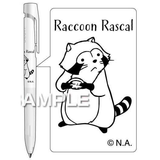 [日本製] Zebra 斑馬牌 bLen 原子筆 溜溜筆 圓珠筆 Raccoon Rascal 浣熊拉斯卡爾 0.7mm-細節圖5