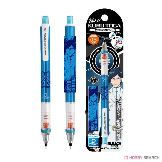 UNI 日本三菱 X 死神 聯名款 BLEACH 千年血戰篇 Kuru Toga 旋轉自動鉛筆 自動鉛筆 0.5mm-細節圖2