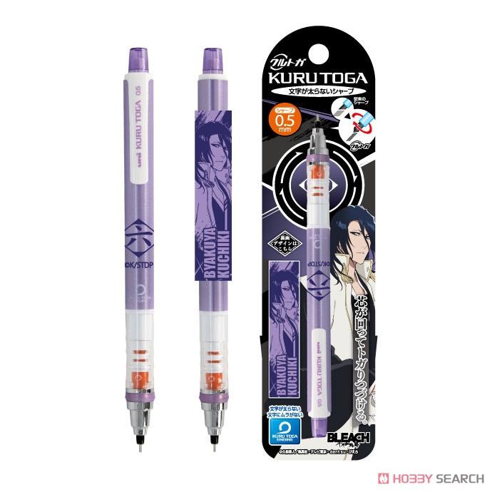 UNI 日本三菱 X 死神 聯名款 BLEACH 千年血戰篇 Kuru Toga 旋轉自動鉛筆 自動鉛筆 0.5mm-細節圖3