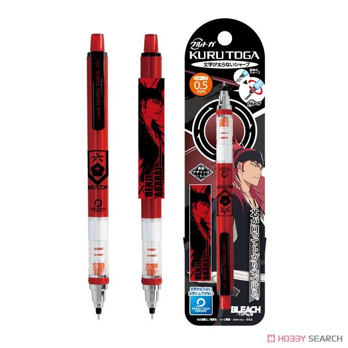 UNI 日本三菱 X 死神 聯名款 BLEACH 千年血戰篇 Kuru Toga 旋轉自動鉛筆 自動鉛筆 0.5mm-細節圖5