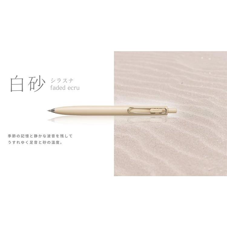 [日本現貨不用等] Uni 三菱 uni-ball ONE F 按壓式 鋼珠筆 原子筆 2022新色 黑色墨水-細節圖3