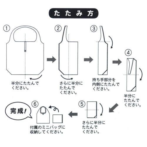 [日本帶回] 購物袋 環保袋 收納袋 萬用袋 Pikachu 皮卡丘 寶可夢 哆啦A夢 蠟筆小新 日本 共七款 現貨-細節圖9