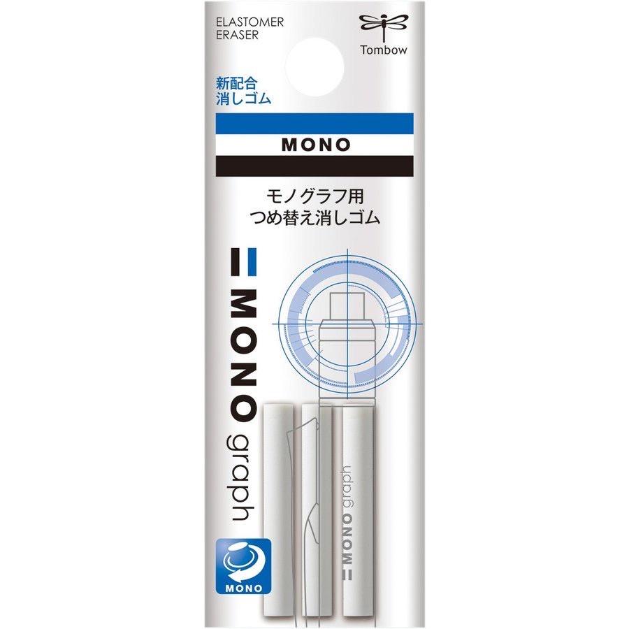 [日本製] Tombow 蜻蜓牌 Mono Graph 自動鉛筆 自動筆 搖搖筆 橡皮擦可替換 米菲 米菲兔 0.5mm-細節圖9