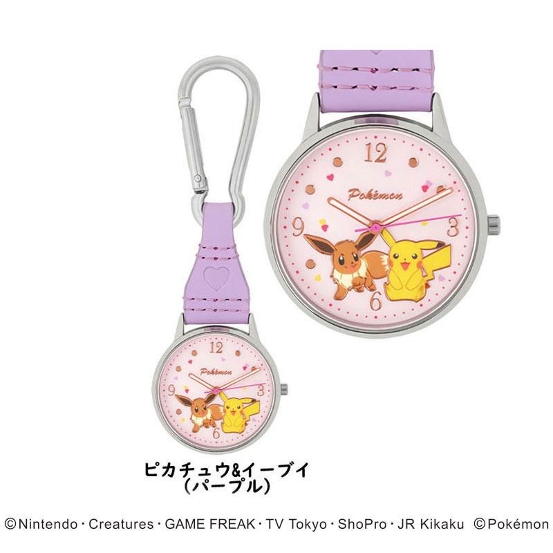 [日本製造 中國組裝] 懷錶 合成皮革錶帶 附掛鉤 Pokemon 寶可夢 神奇寶貝 口袋怪獸 Pikachu 皮卡丘-細節圖5